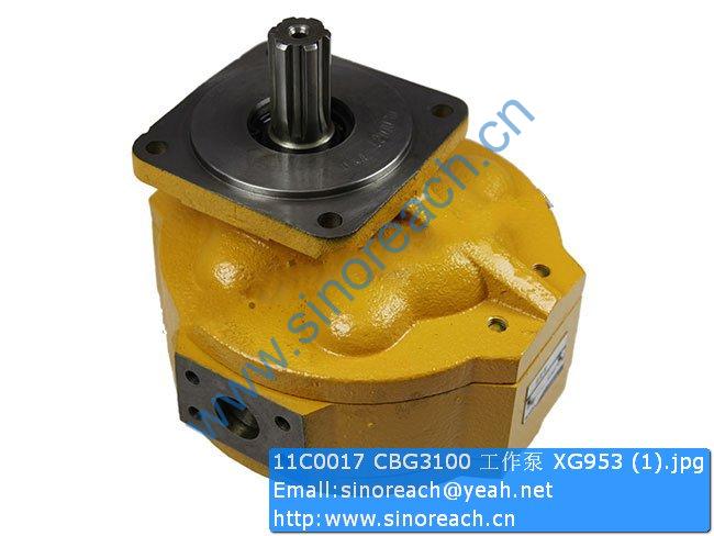 11C0017 CBG3100 工作泵 XG953 (1)