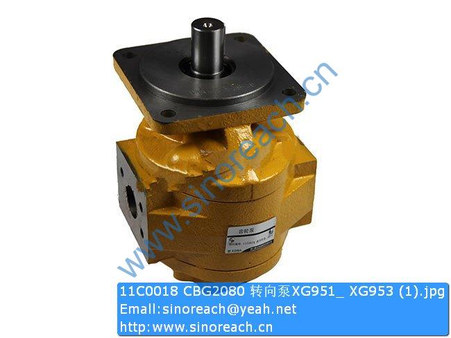 11C0018 CBG2080 转向泵XG951_ XG953 (1)