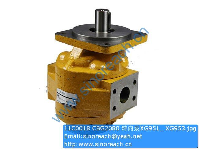 11C0018 CBG2080 转向泵XG951_ XG953