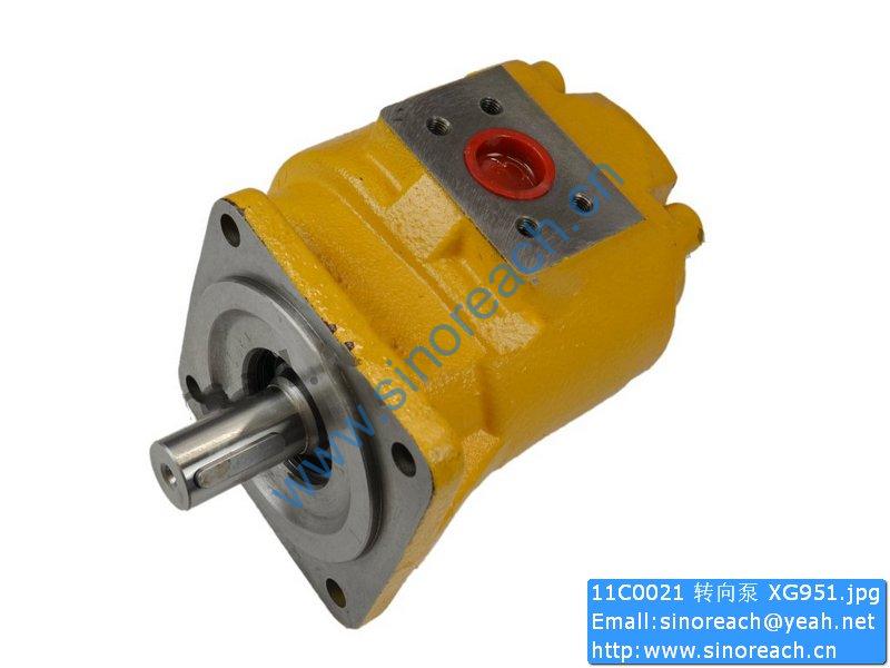 11C0021 转向泵 XG951