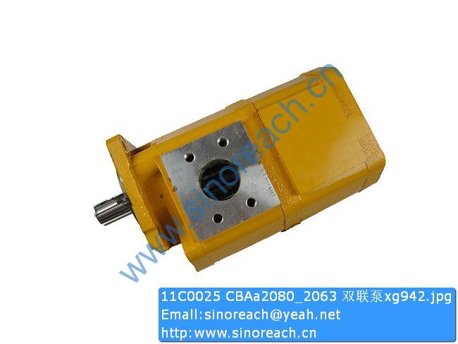 11C0025 CBAa2080_2063 双联泵xg942