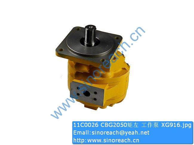 11C0026 CBG2050矩左 工作泵 XG916