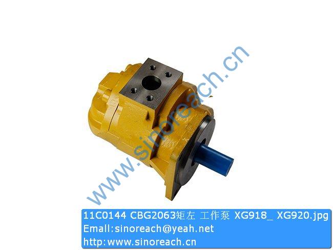 11C0144 CBG2063矩左 工作泵 XG918_ XG920