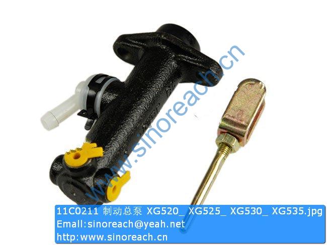11C0211 制动总泵 XG520_ XG525_ XG530_ XG535