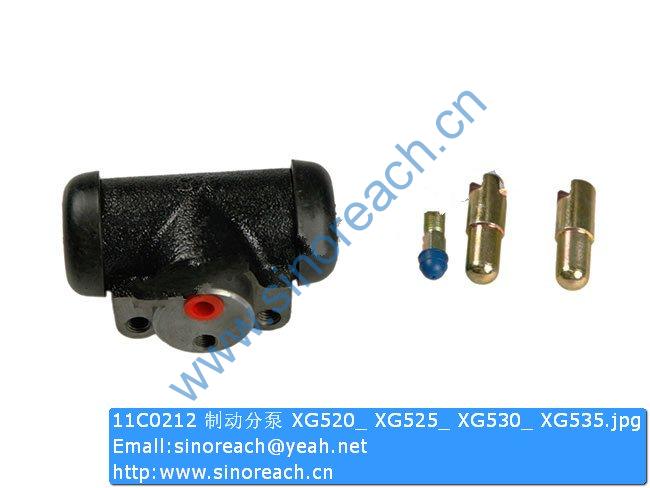 11C0212 制动分泵 XG520_ XG525_ XG530_ XG535