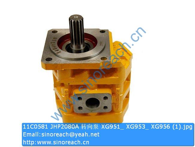 11C0581 JHP2080A 转向泵 XG951_ XG953_ XG956 (1)
