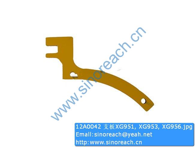 12A0042 支板XG951, XG953, XG956