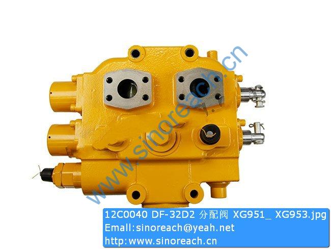 12C0040 DF-32D2 分配阀 XG951_ XG953