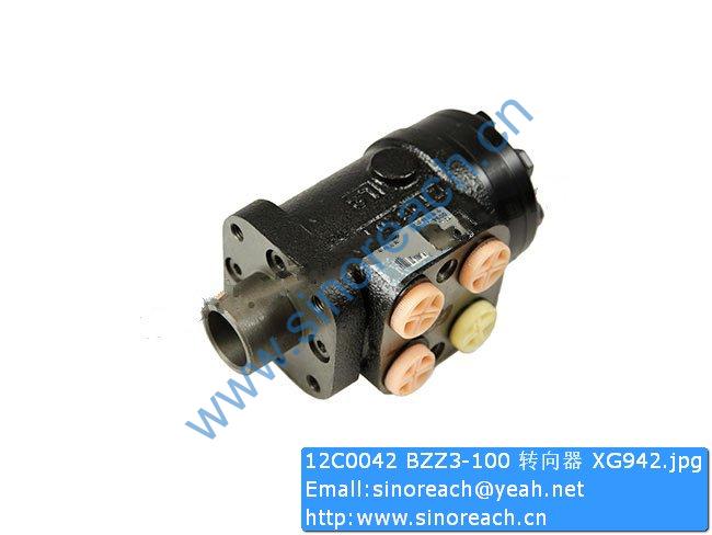 12C0042 BZZ3-100 转向器 XG942