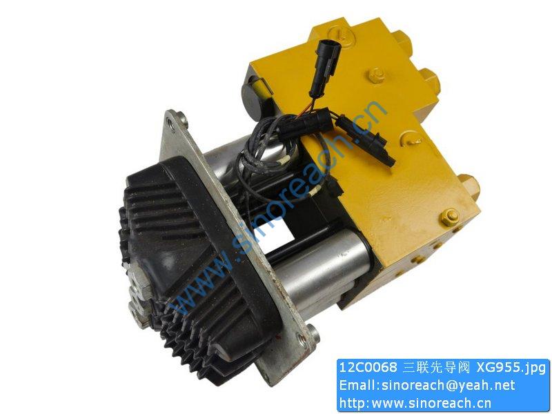 12C0068 三联先导阀 XG955