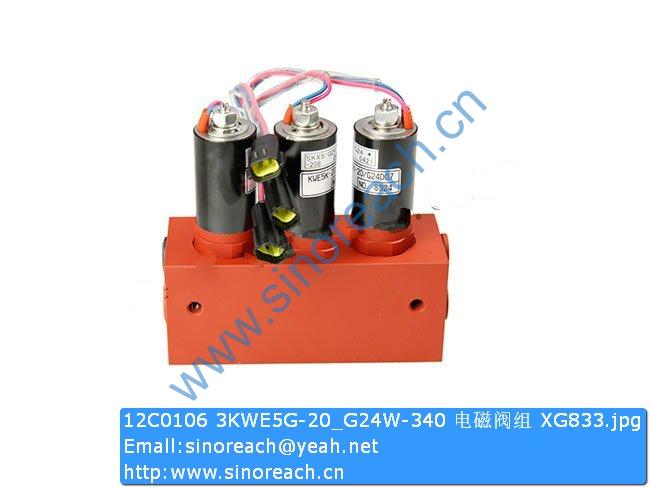 12C0106 3KWE5G-20_G24W-340 电磁阀组 XG833