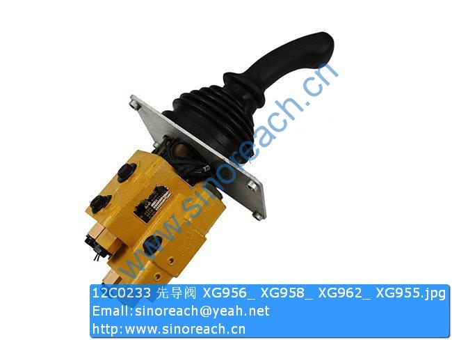 12C0233 先导阀 XG956_ XG958_ XG962_ XG955