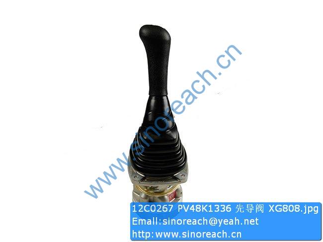 12C0267 PV48K1336 先导阀 XG808