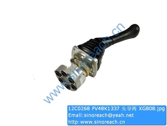 12C0268 PV48K1337 先导阀 XG808