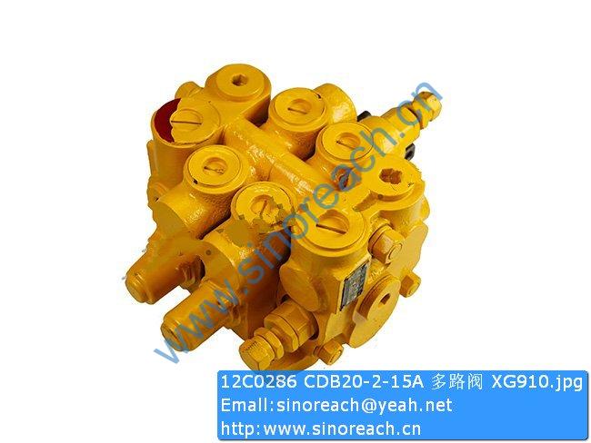 12C0286 CDB20-2-15A 多路阀 XG910