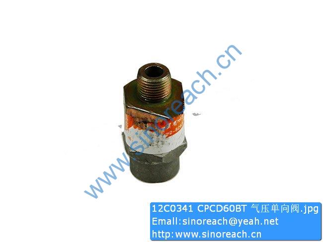 12C0341 CPCD60BT 气压单向阀