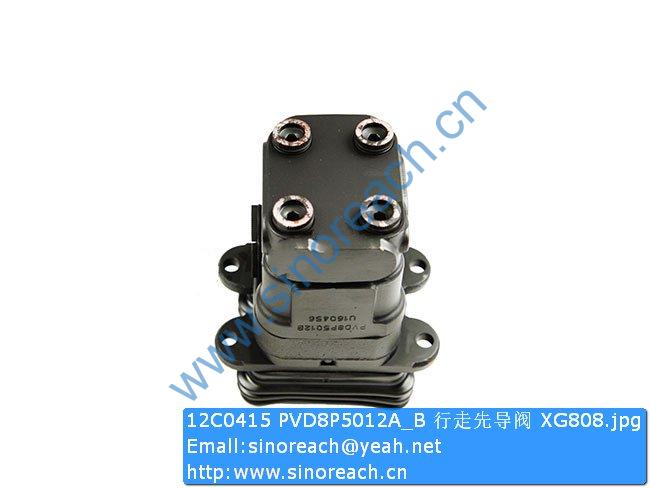 12C0415 PVD8P5012A_B 行走先导阀 XG808