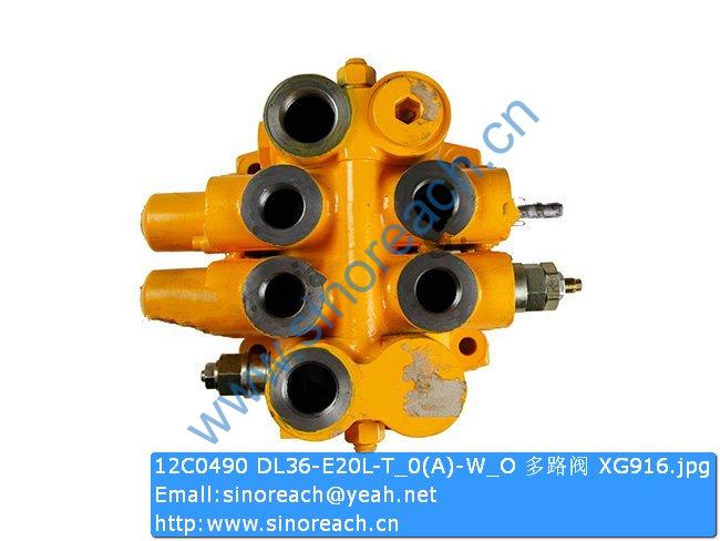 12C0490 DL36-E20L-T_0(A)-W_O 多路阀 XG916