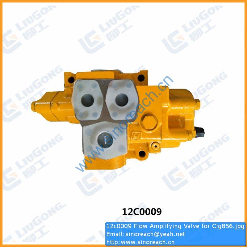 12c0009 Flow Amplifying Valve for Clg856