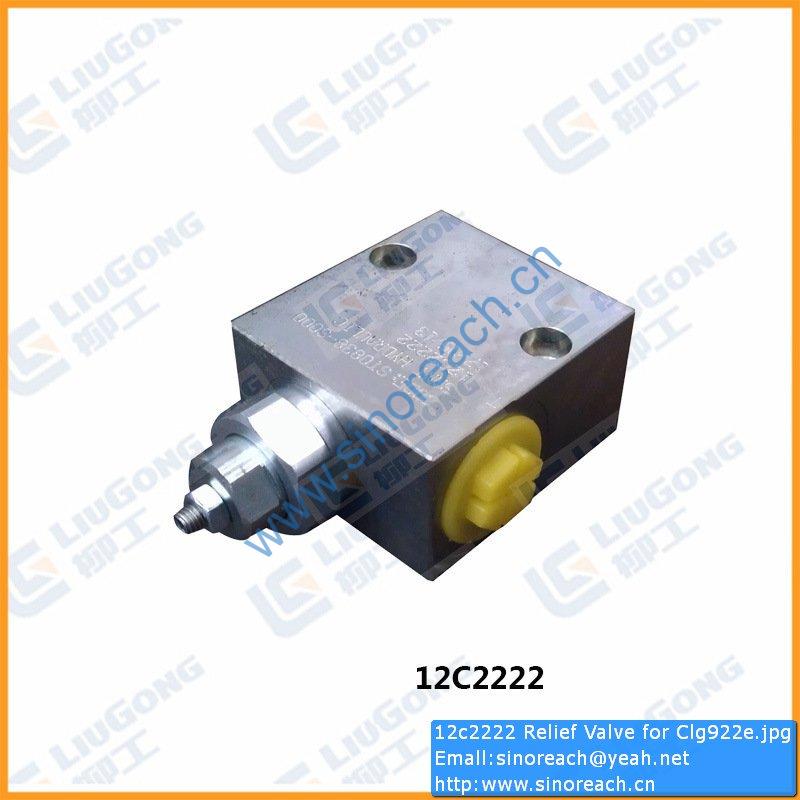 12c2222 Relief Valve for Clg922e