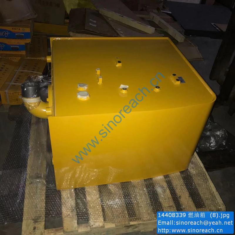 14408339 燃油箱 (8)