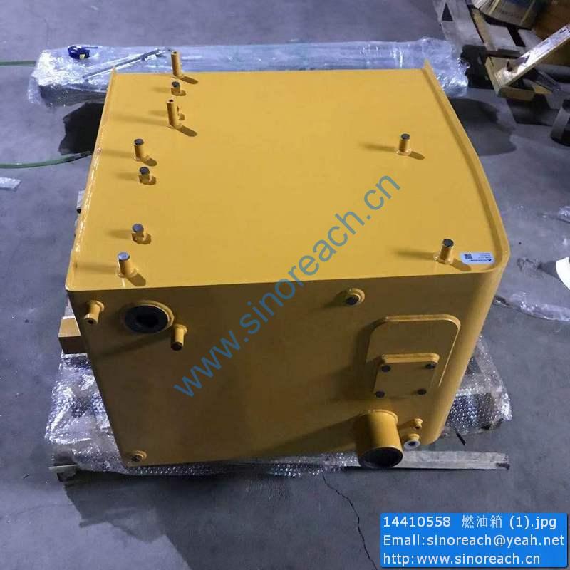 14410558 燃油箱 (1)