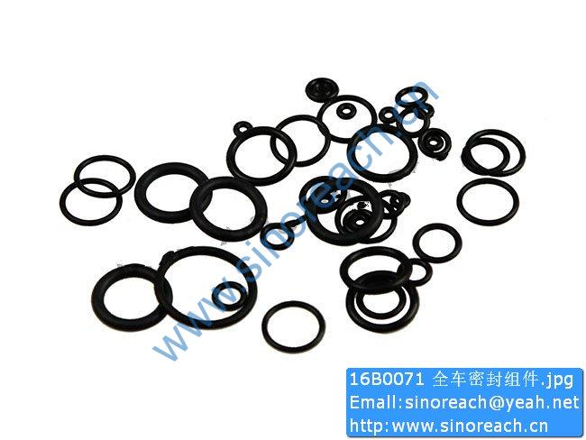 16B0071 全车密封组件
