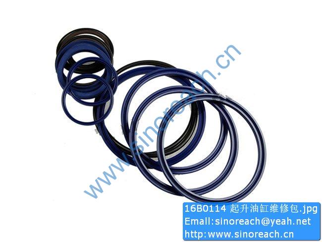 16B0114 起升油缸维修包