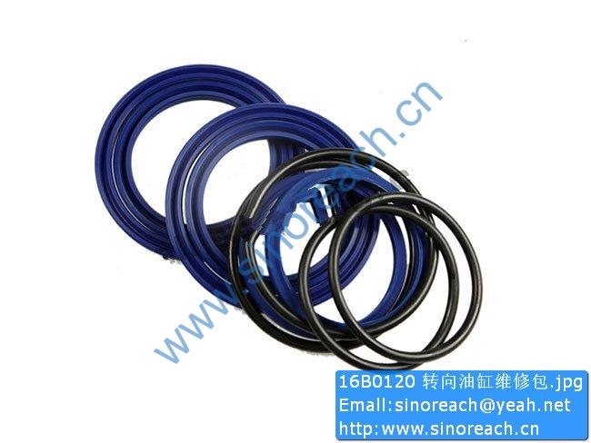 16B0120 转向油缸维修包