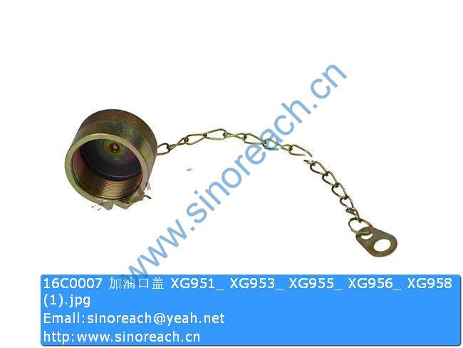 16C0007 加油口盖 XG951_ XG953_ XG955_ XG956_ XG958 (1)