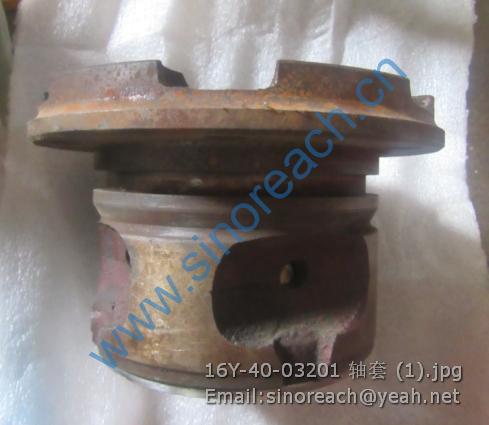 16Y-40-03201 轴套 (1)