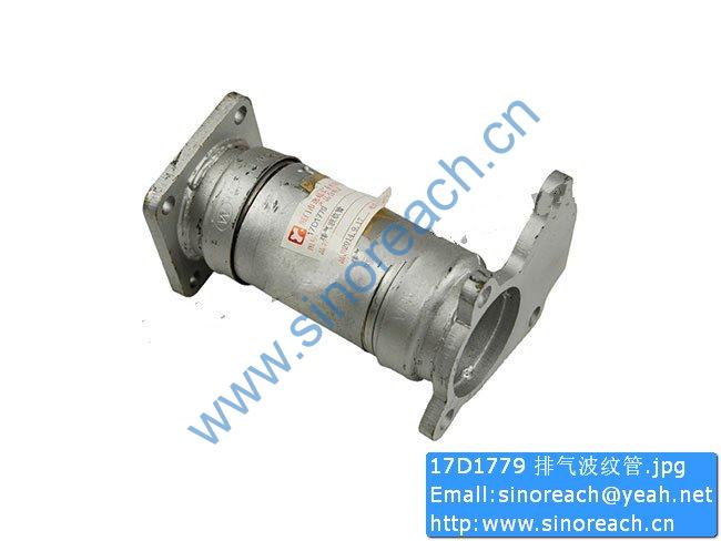 17D1779 排气波纹管