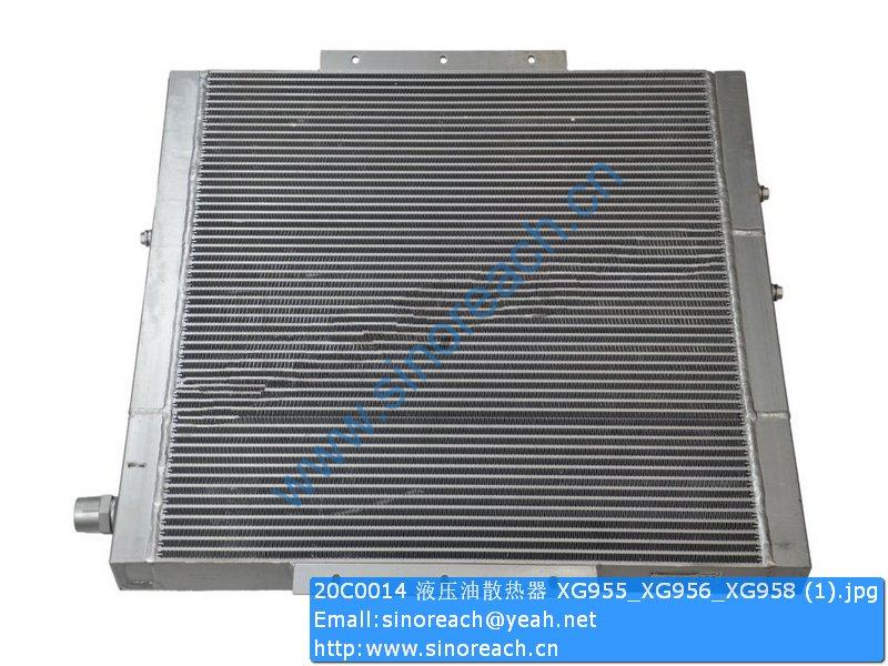 20C0014 液压油散热器 XG955_XG956_XG958 (1)