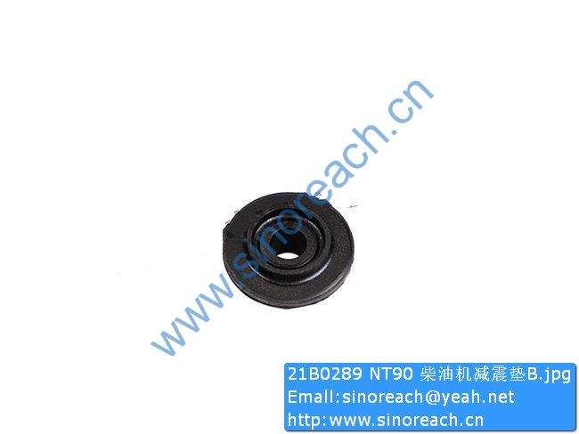21B0289 NT90 柴油机减震垫B