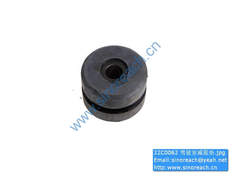 22C0062 驾驶室减震垫