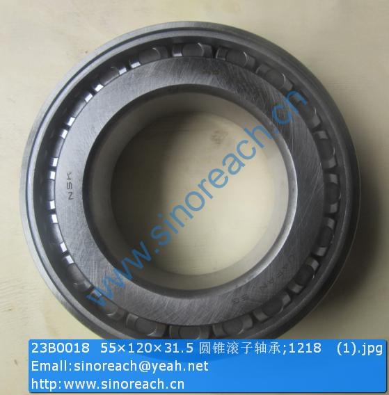 23B0018 55×120×31.5 圆锥滚子轴承;1218 (1)