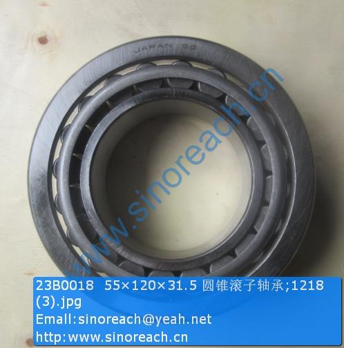 23B0018 55×120×31.5 圆锥滚子轴承;1218 (3)