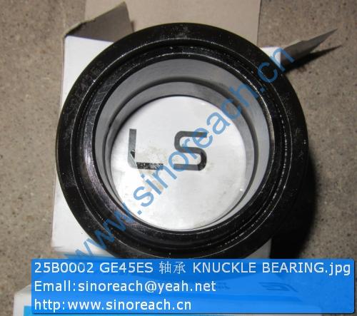 25B0002 GE45ES 轴承 KNUCKLE BEARING