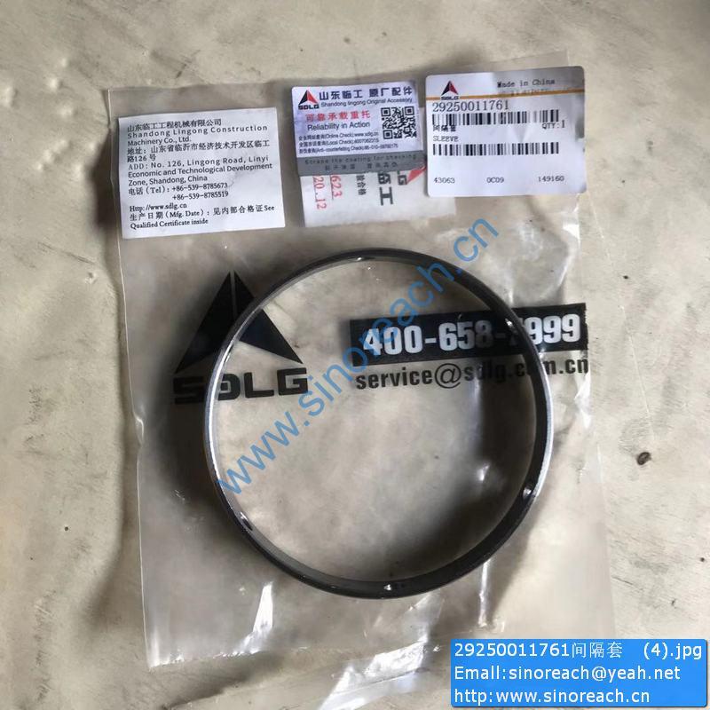 29250011761间隔套 (4)