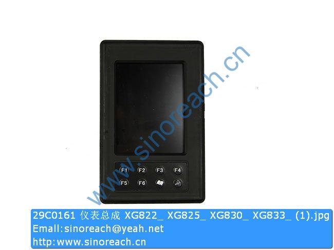 29C0161 仪表总成 XG822_ XG825_ XG830_ XG833_ (1)
