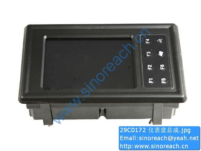 29C0172 仪表盘总成