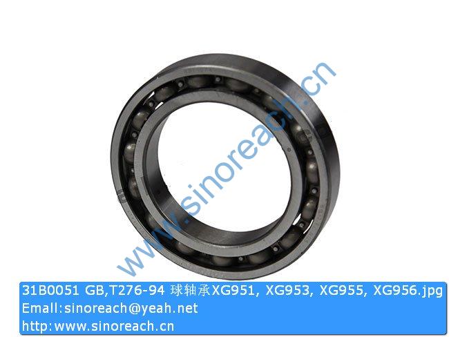 31B0051 GB,T276-94 球轴承XG951, XG953, XG955, XG956