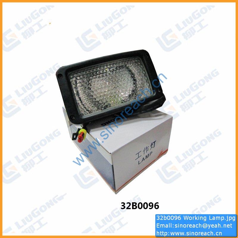 32b0096 Working Lamp