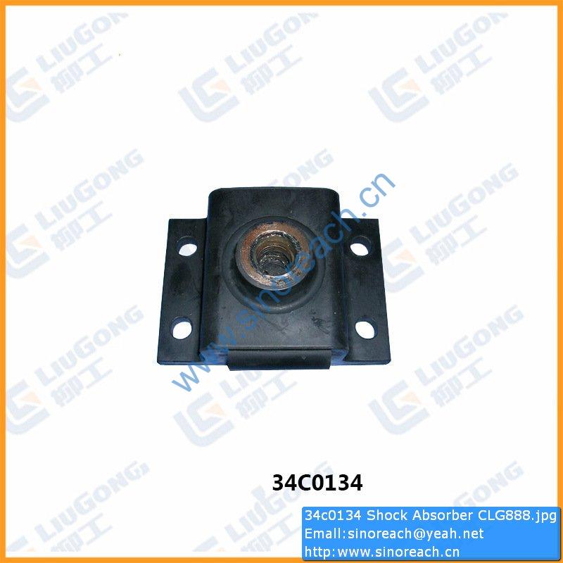 34c0134 Shock Absorber CLG888