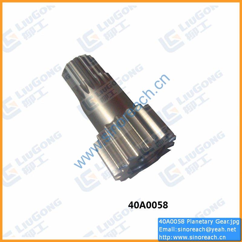 40A0058 Planetary Gear