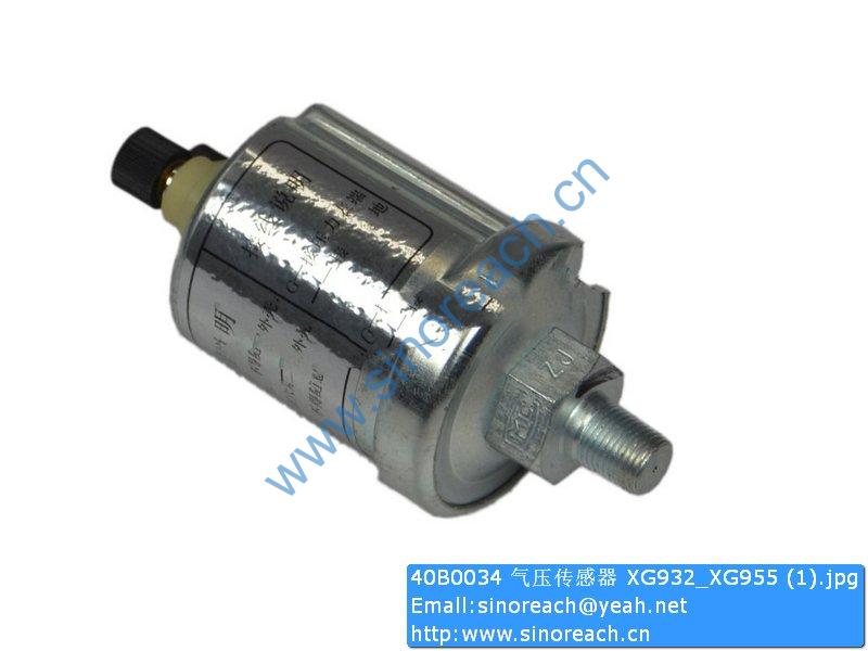 40B0034 气压传感器 XG932_XG955 (1)