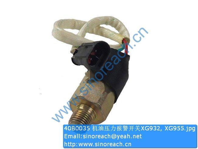 40B0035 机油压力报警开关XG932, XG955