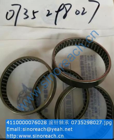 4110000076028 滚针轴承 0735298027