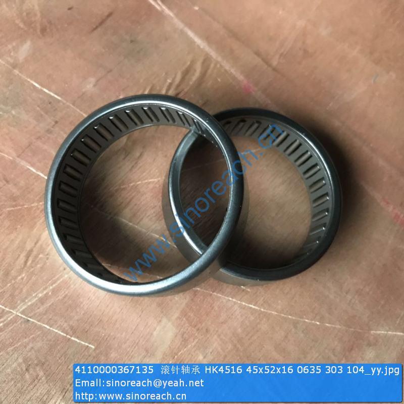 4110000367135 滚针轴承 HK4516 45x52x16 0635 303 104_yy