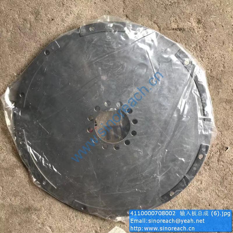 4110000708002 输入板总成 (6)